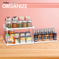 Max Home Pack 2 especieros de doble altura con bandeja extraíble, 37,5x19x25,5 cm, blanco y gris, ganchos frontales para colgar utensilios, estante especiero, organizador botes pequeños cocina, estable, almacenaje cocina - details 1