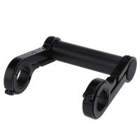 Extensor De Manillar De Bicicleta De Aluminio 10cm Soporte Para Lámpara Delantero Y Computadora Montaje En Manillar De Montaña - details 0