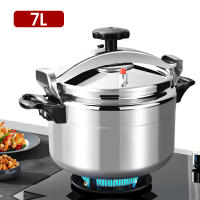 Pressure Cooker 3/7L, aluminum alloy, mutiFunctions Pressure Cooker, With handle，Silver，Suitable for gas - details 10