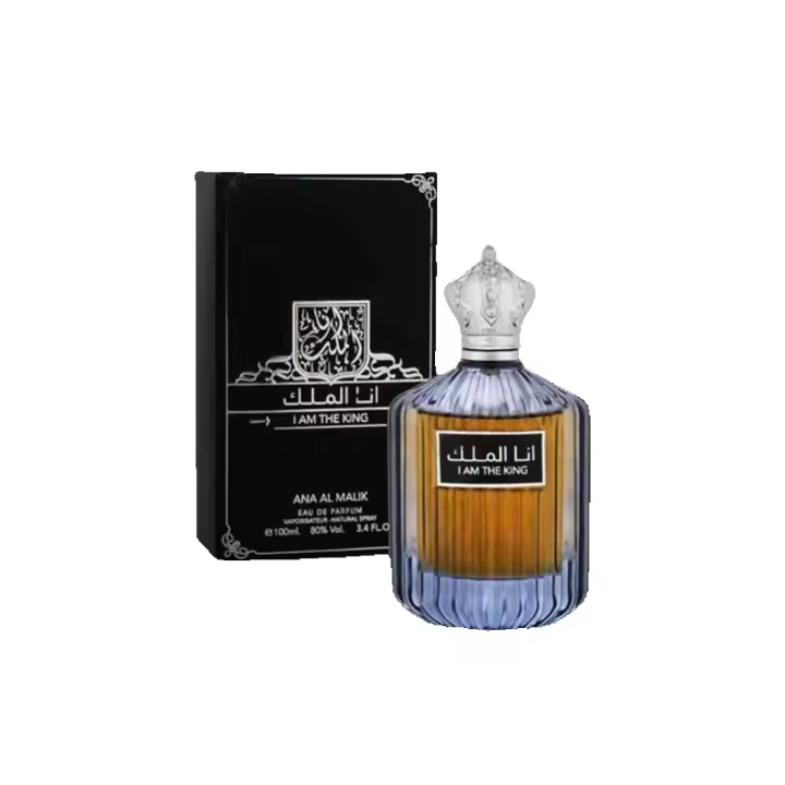 Ard+Al+Zaafaran Ard Al Zaafaran Perfume árabe I Am King para Hombre 100ml - 1