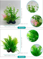 Adorno De Acuario Plantas Artificiales Simulación De Hierba De Agua Para Tanque De Peces Decoración De Plástico 5.5 Pulgadas - details 14