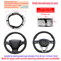 Funda De Volante De Coche Brillante En Forma De Corona De Diamante De 1 Pie De Cuero Sintético Adecuada Para 14.5-15 Pulgadas Sin Anillo Interno - details 8