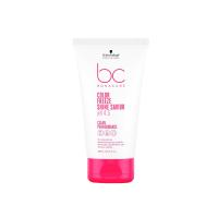 Schwarzkopf Professional Bonacure Color Freeze Shine Savior 150 Ml. / Sérum para cabello coloreado. - details 0
