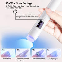 Lámpara LED UV Portátil Para Uñas Peicon Secado Rápido De Arte De Uñas Lámpara LED Profesional Para Uñas Recargable - details 4