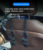 Gancho De Asiento Trasero Multifuncional 2pcs Porta Ansieta Y Almacenamiento Para Coche Herramienta Interior Automotriz Gancho De Espalda De Asiento - details 8