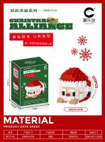 Bloques De Construcción DIY Con Partículas De Diamante Santa Claus Medias Y Personajes De Dibujos Animados Para Niños Juguete De Navidad Estilo Fiesta - details 1