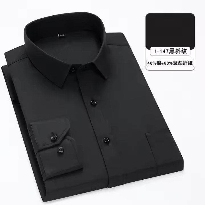 Camisas Largas Para Hombre En Blanco Y Negro Patchwork Negocios Sólidos Clásicas Con Botones Para Oficina Fiesta Boda Talla 8XL 7XL - 1