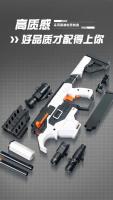 Arma Electrónica Semberon Short Sword Victor Submachine Gun Juguete Suave Continuo Para Niños Navidad 2025 Sin Batería - details 6