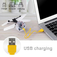 Juguete LED Colgante De Cristal Con Inducción Infrarroja Control Por Gestos RC Regalo Único Para Niños JM888 Luz Colorida - details 11