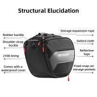 Bolsa De Silla Para Patinete Impermeable Para Suzuki Skywave 250 400 650 an 250 400 650 Burgman 125 200 250 400 650 Maroen Y-MC0082 - details 16