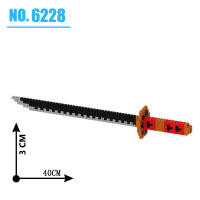 Bloques De Construcción Samurai 480Pcs Ninja Katana De Anime Japonés Con Hoja De Mariposa Juguetes Para Niños Y Adultos Bricks De Plástico Micro Bloques Auto-Desbloqueables - details 9