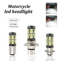 1Pc 3030 75smd BA20D/H4/P15D LED Farol De Motocicleta Bombilla De Iluminación Alta Y Baja Lámpara De Moto 12V 6500K - details 1