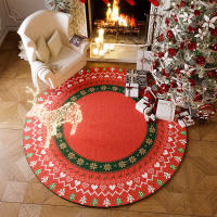 Redonda para el hogar, alfombra antideslizante para Sala de estar, convenient de cuidar, 1 Unidad - details 0