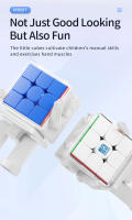 Moyu Meilong Cubo Mágico Robot 2x2 3x3 4x4 5x5 Versión Magnética Y Sin Magnéticos Juguete De Puzzle Profesional Para Niños - details 3