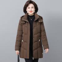 Abrigo De Invierno Para Mujer Con Capucha Acolchado Y Bolsillos Cremallera Cierre De Cremallera Material De Algodón Y Poliéster Estilo Casual - details 0