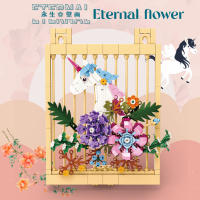 Bloques De Construcción Creativos En Forma De Flor Para Decoración Mural Juguete De Artesanía Para Niños Pequeños Partículas Pequeñas Modelo De Bloques Compatible Con Lego - details 2