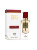 Perfume de Lujo Lattafa Ana Abiyedh Rouge 60ml Unisex | Perfume Árabe 100% Original con Larga Duración y Toque Amaderado y Dulce | Ideal para Regalo y Uso Diario - details 1