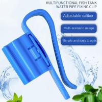Soporte De Tubo Para Filtro De Acuario Y Cerveza Herramienta De Control De Flujo De Agua Clip Para Vaso De Cerveza Y Aquarium - details 15