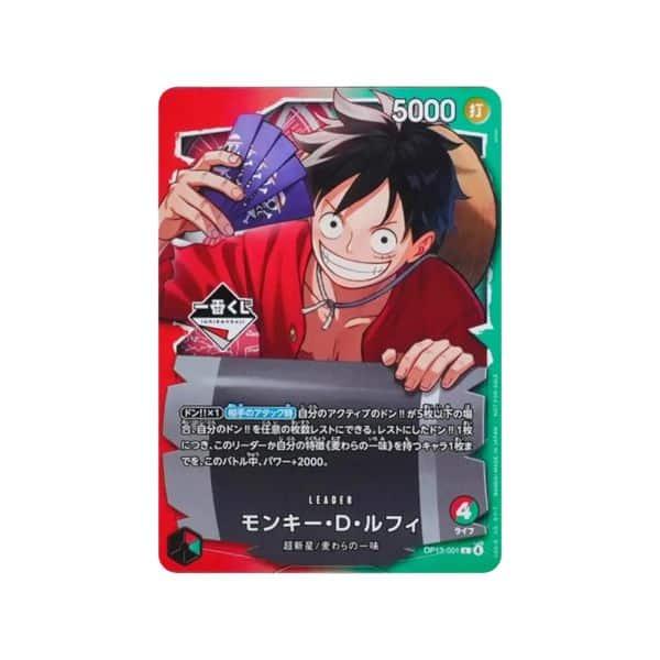 One Piece Carta Ichiban Kuji Monkey D. Luffy OP13    - Cartas One Piece Originales