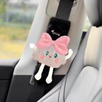 1pc ProteCTOR DE CINTURÓN DE SEGURIDAD COJIN DE HombRO De OVEJA RABIA DISEño DE Oso Dibujos ANIMados Felpa Suave Universal Para Coche - details 6