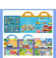 Juego De Papel Con Pegatinas De Goma Portátil Para Niños Juguete Educativo Montessori DIY Puzzle De Animales Cognición Temprana Regalo Para Niños - details 7
