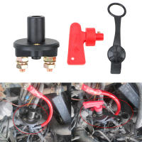 Interruptor Rotativo De Poder Para Automóvil 300A 12V-32V Isolador Desconectador Para Camión Barco Interruptor Principal De Batería Con 2 Llaves - details 1