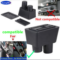 Caja De Reposabrazos Para Nissan Almera Y Versa Con Portacopas Y Almacenamiento Accesorios De Interiores Específicos Para Retrofits - details 1