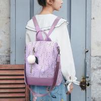 Mochila Con Estampado Floral Para Mujer, Bolsa De Viaje Informal, Con Bola De Pelo, De Gran Capacidad, Nueva - details 22