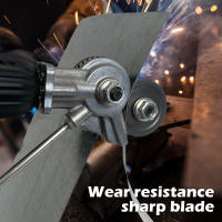 Cortadora De Placas De Metal Para Taladro Eléctrico Doble Cabeza Corte Preciso Fijación Con Tornillo Herramienta Eléctrica Para Metalworking - details 5