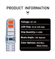 ORO 10pcs Lámpara De Destello T10 Doble Color 12V LED De Silicona Para Coche Luz De Freno Faros De Señalización Universal - details 4