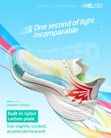 Zapatos De Entrenamiento Para Correr ONEMIX 2025 Para Hombres Y Mujeres Suela Completa Placa De Nylon Transpirables Para Verano Zapatillas Deportivas Establecidas Para Correr Y Jogging - details 8