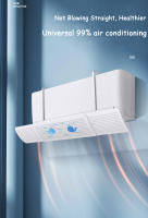 Deflector De Viento Universal Para Aire Acondicionado Montado En La Pared Pantalla Antirreflectante Retráctil Baffle De Salida - details 5