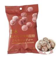 (SAKURAGI) CARAMELO ÁCIDO CON SABOR A COLA 42G - details 0