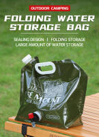Bolsa De Agua Portátil Para Exteriores 7.5L Gran Capacidad Con Grifo Foldable Material PET - details 0