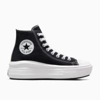Zapatillas Converse All Star Move Mujer Modelo 568497C - details 1