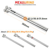 UNO Post De Silla De Bicicleta Ultraligero De Aluminio MTB 25.4/27.2/28.6/30.9/31.6*350/400mm Piezas De Tubo De Silla De Carretera Y Montaña - details 8