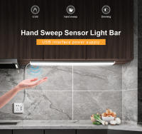 Lámpara De Mesa LED COB Sensor De Movimiento Luz De Armario USB Para Cocina Regalo De Día Del Padre Luz Nocturna Rectangular Material Aluminio - details 0