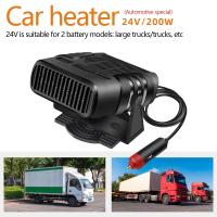 Ventilador De Calor Portátil Para Coche 120W 200W Desescarchazador Automóvil Para Parabrisas Antiniebla Mano Para Invierno - details 2