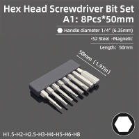 Juego De Puntas De Destornillador Allen Hexagonal S2 Acero Magnético Para Taladro Eléctrico Herramientas Manuales Tamaño 1/4 Pulgada - details 9