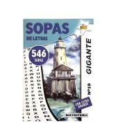 Pack de 2 libros de Sopas de Letras con Letra Grande 1092 Sopas - Entretenimiento y Ejercicio Mental - Blanco y Negro - Distripubli - details 1