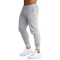 Pantalones Casuales Para Hombre Quick-Drying Jogger Fitness Running Basketball Sweatpants Cintura Media Estilo Casual Microfibra Y Algodón - details 1