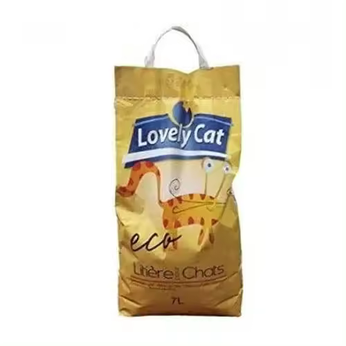 Sepicat Lovely Cat (7L) - 1