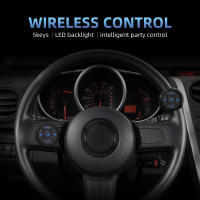 Control Remoto Inalámbrico Bluetooth Para Coche Y Motocicleta 5 Teclas Para Reproducción De Música MP3 Android Compatible Con Steer Wheel - details 0