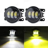 Lámpara De Niebla LED Para Coche Citroen Ford Honda Suzuki Isuzu Mitsubishi Renault 8000LM 30W Blanca Amarilla 12V Impermeable - details 6
