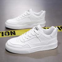 Zapatos Casuales Para Hombre En Cuero Blanco Ligeros Y Transpirables Con Plataforma Zapatillas De Patinaje Deportivas De Verano Y Otoño - details 6