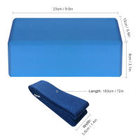 3PCS Bloque De Yoga De Madera De Alta Densidad Suave Para Ejercicio En Casa Y Gimnasio Bloque De Ejercicio De Deporte Interior - details 14