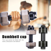 Botella De Agua Para Camping Y Gimnasio Forma De Dumbbell Seguridad En El Trabajo Outdoors Fitness Ciclismo Deporte PET 550mL/2600mL Tamaño Ajustable Para Hombres - details 13
