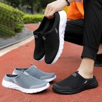 Zapatos Casual Para Hombre MAEDEF Verano Antideslizantes Transpirables Comodidad Plataforma Baja Mesh Suela De Goma - details 26