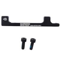 Adaptador De Freno De Disco Para Bicicleta Shimano SM-MA-F180P/P2 SM-MA-F203P/P Compatible Con Rueda Frontal De 180mm Y 203mm Accesorio De Bicicleta - details 10