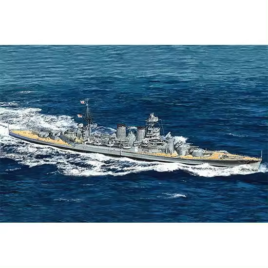 I LOVE KIT 65703 HMS HOOD 1941 GRADO SUPERIOR 1/700 KIT - 1